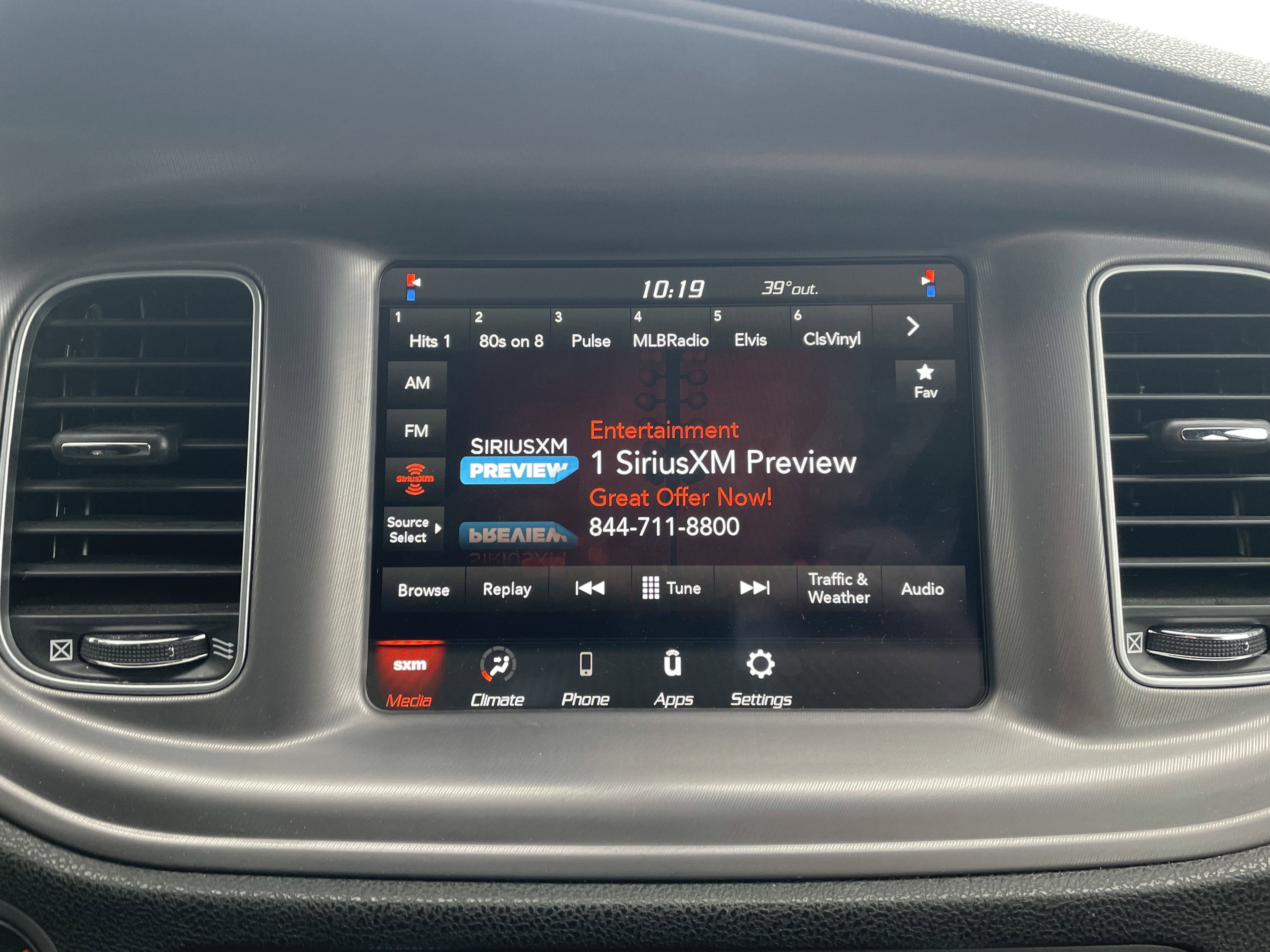 2023 Dodge Charger SXT